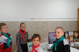Итоги Дня 14.06.2022 Летний лагерь