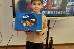  Загадочная Вселенная